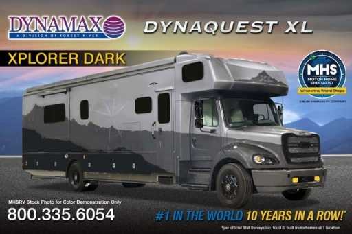 2024 Dynamax dynaquest