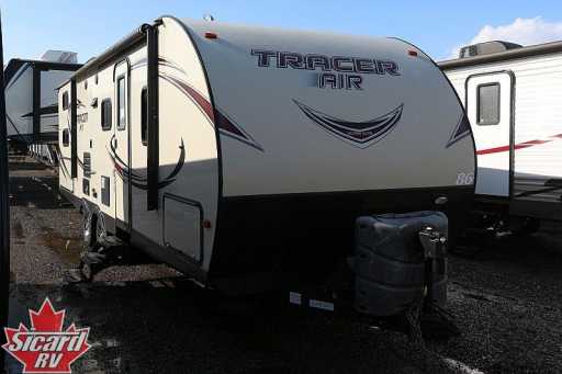 2016 Tracer 270bh